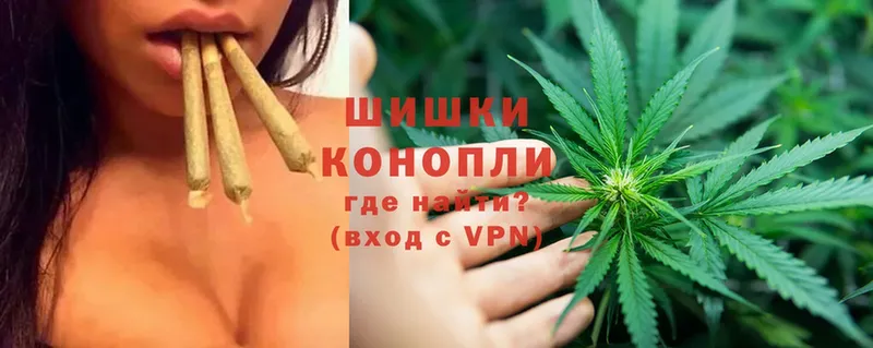 Шишки марихуана OG Kush  Трубчевск 